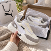 Tenis PUMA Ryder Exclusive Motion para Mujer