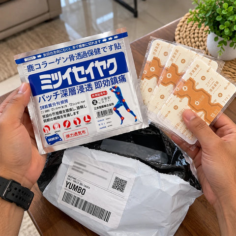 Review Card